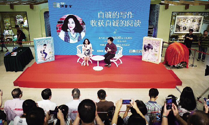 j9九游会集团有限公司内容图片展示