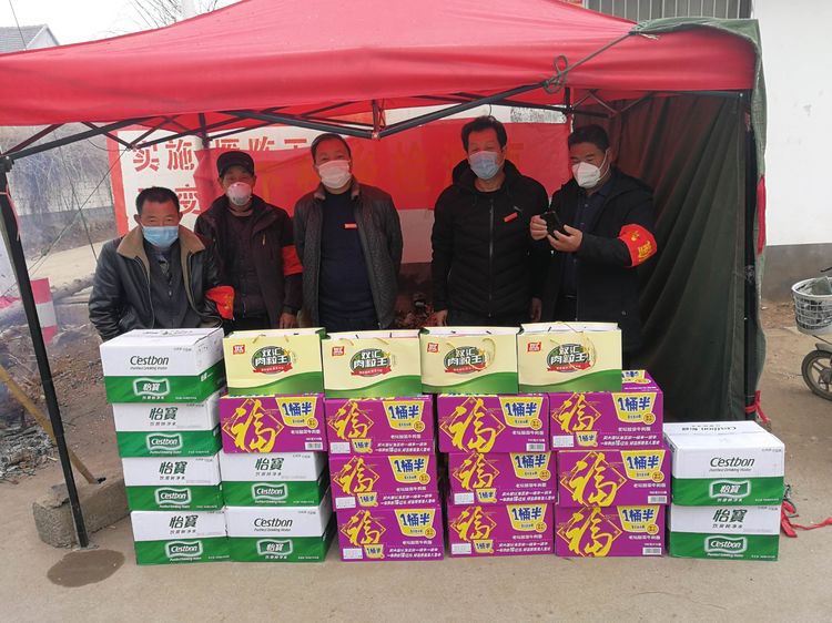 j9九游会集团有限公司内容图片展示