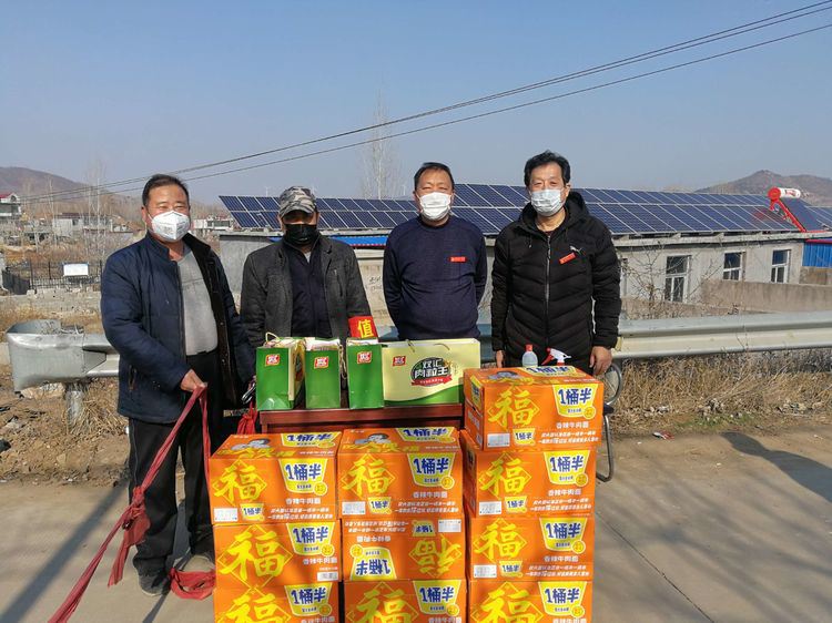 j9九游会集团有限公司内容图片展示