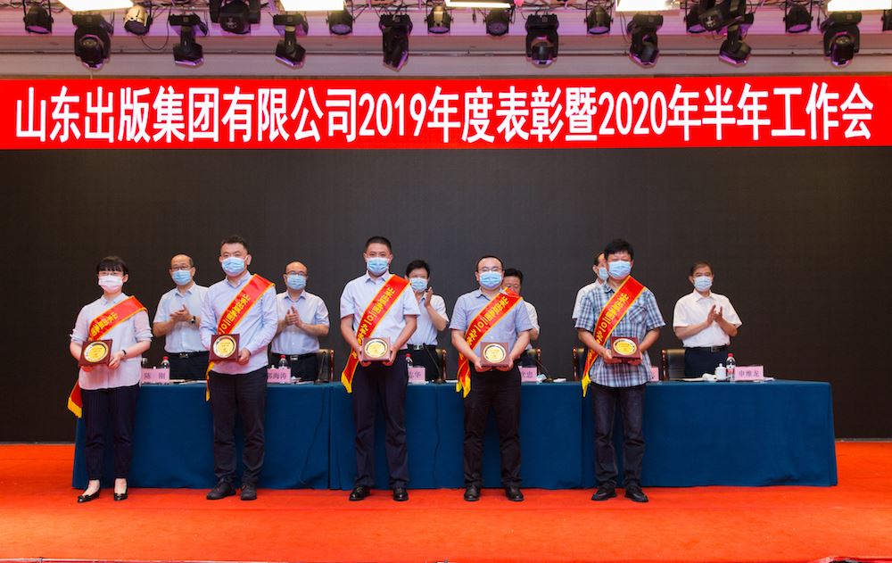 j9九游会集团有限公司内容图片展示