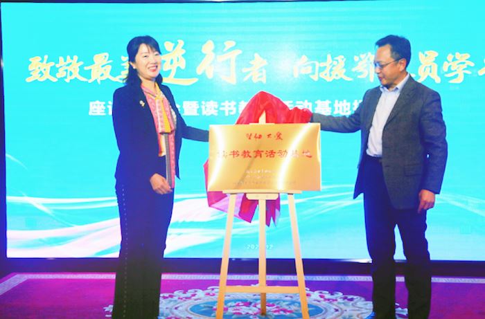 j9九游会集团有限公司内容图片展示