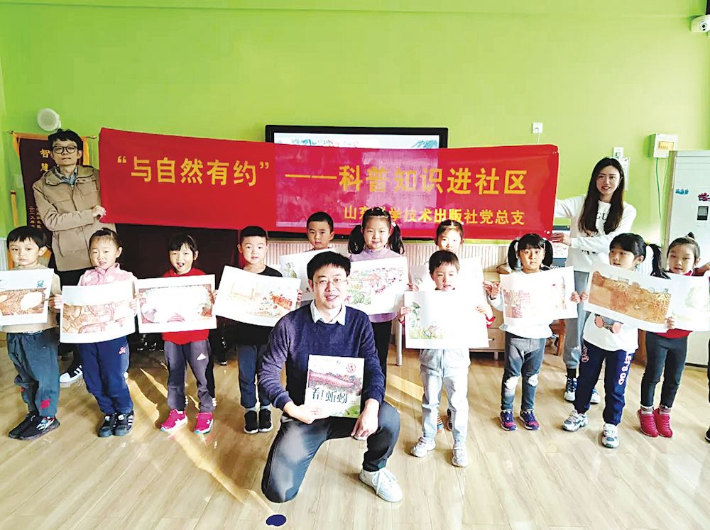 j9九游会集团有限公司内容图片展示