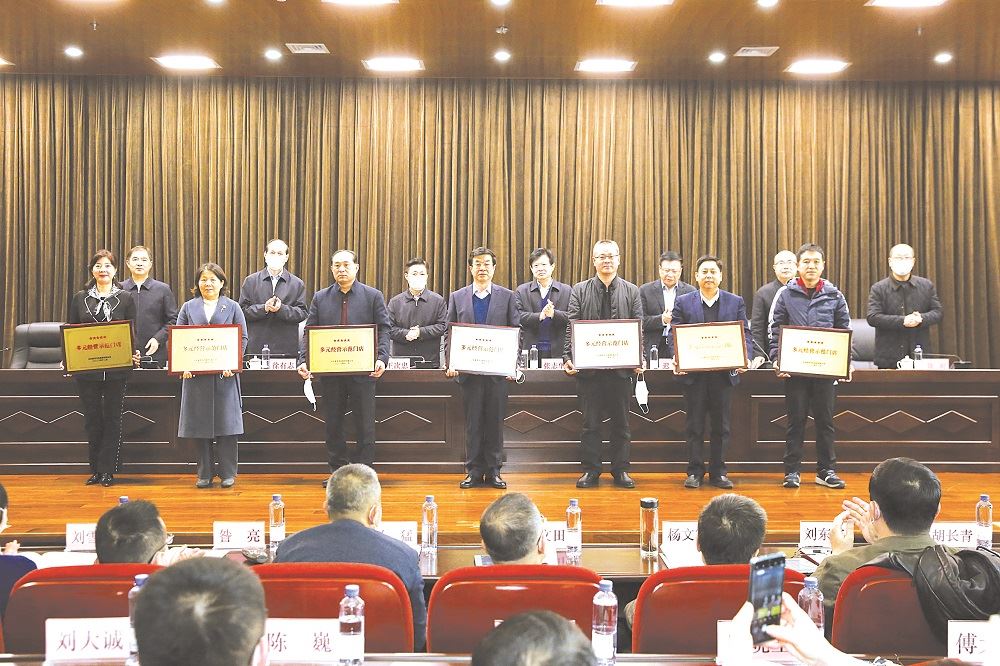 j9九游会集团有限公司内容图片展示