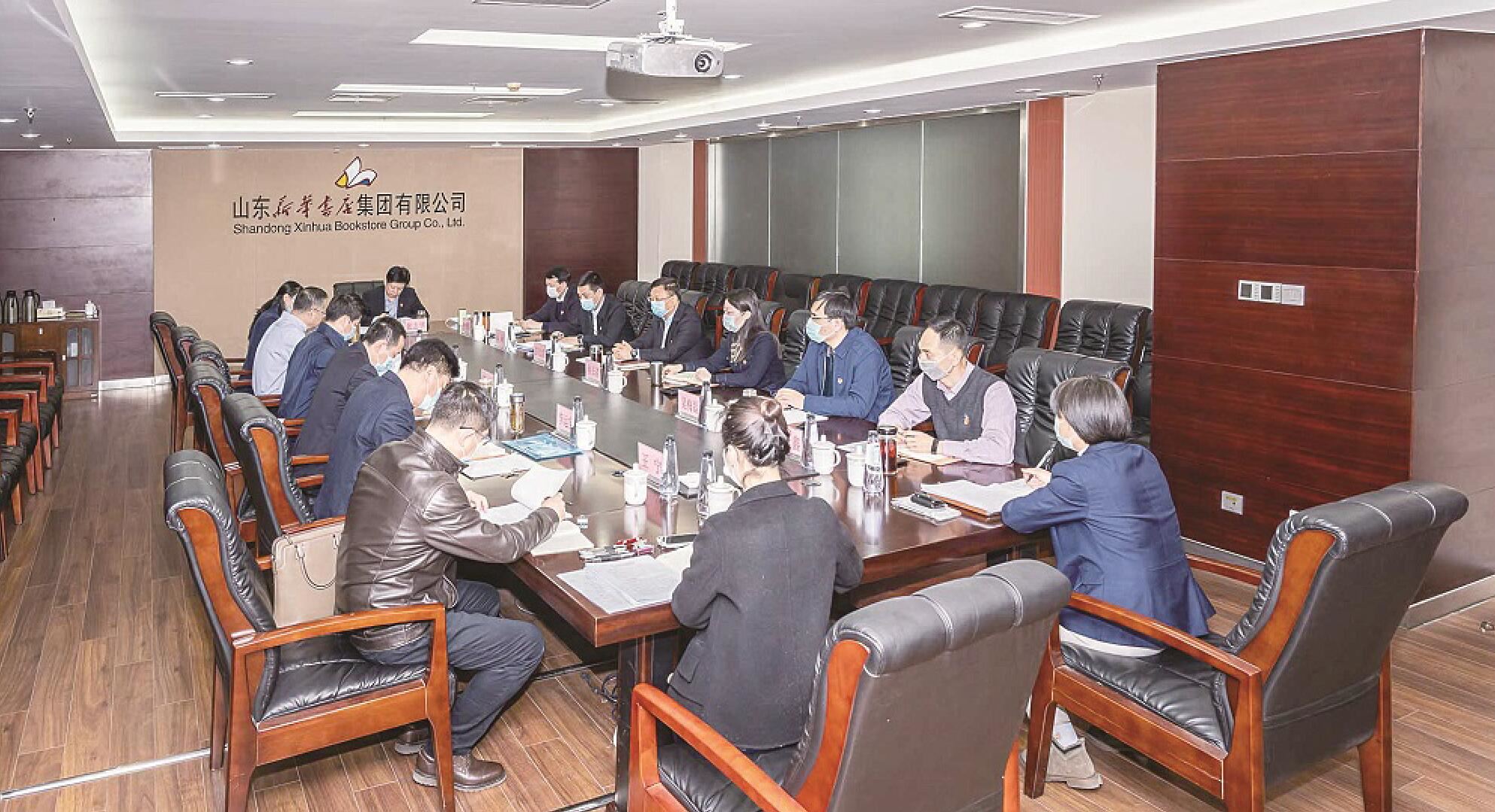 j9九游会集团有限公司内容图片展示