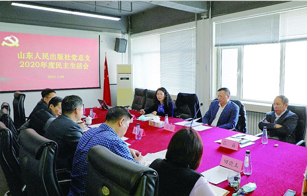 j9九游会集团有限公司内容图片展示