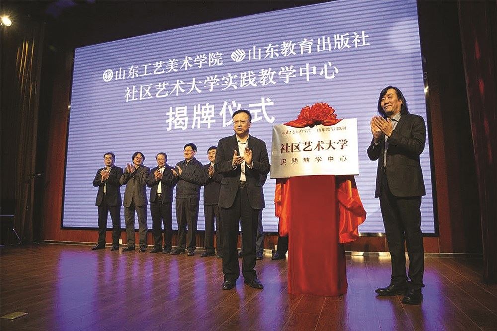 j9九游会集团有限公司内容图片展示