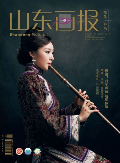 j9九游会集团有限公司内容图片展示