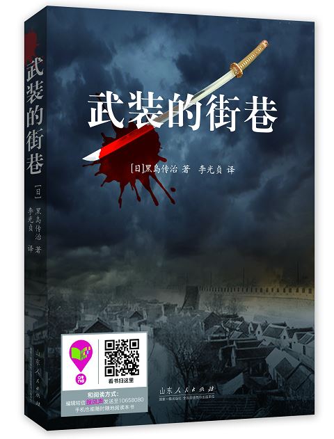 j9九游会集团有限公司内容图片展示