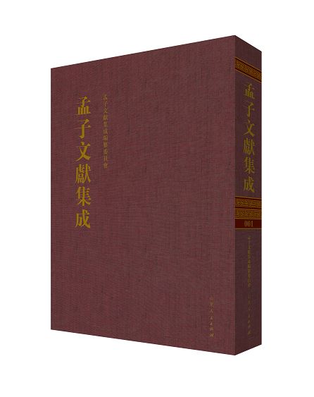 j9九游会集团有限公司内容图片展示
