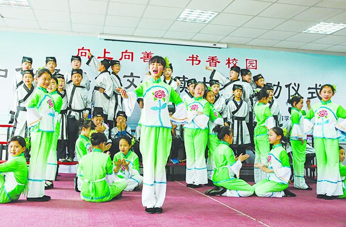 j9九游会集团有限公司内容图片展示