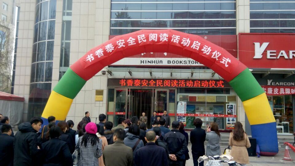 j9九游会集团有限公司内容图片展示