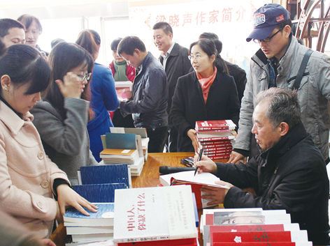 j9九游会集团有限公司内容图片展示