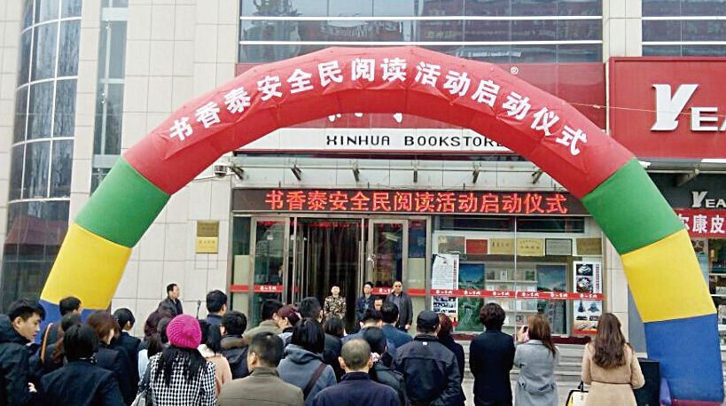 j9九游会集团有限公司内容图片展示