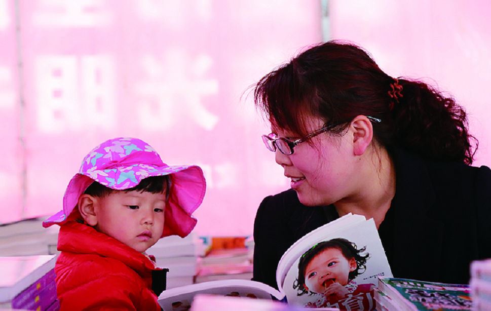 j9九游会集团有限公司内容图片展示