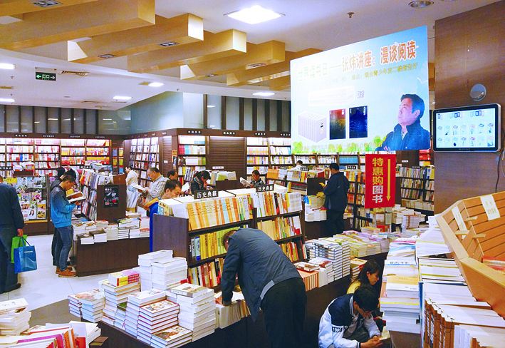 j9九游会集团有限公司内容图片展示