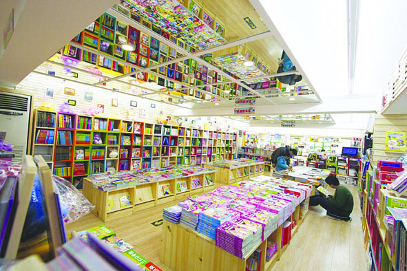 j9九游会集团有限公司内容图片展示