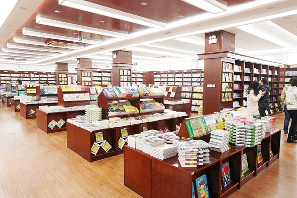 j9九游会集团有限公司内容图片展示