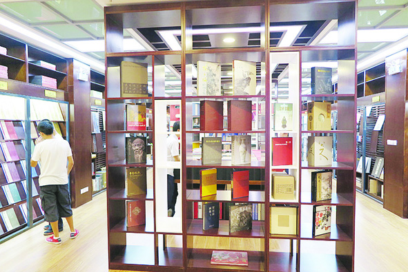 j9九游会集团有限公司内容图片展示