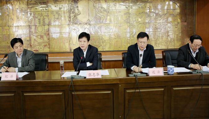 j9九游会集团有限公司内容图片展示