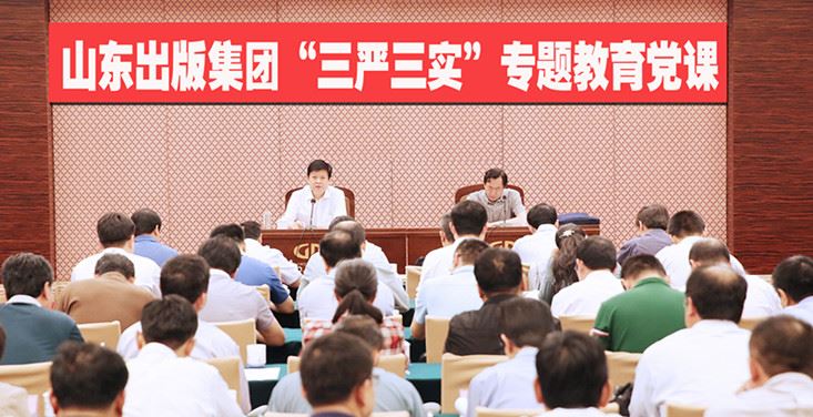 j9九游会集团有限公司内容图片展示