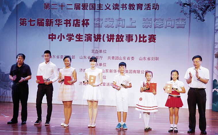 j9九游会集团有限公司内容图片展示