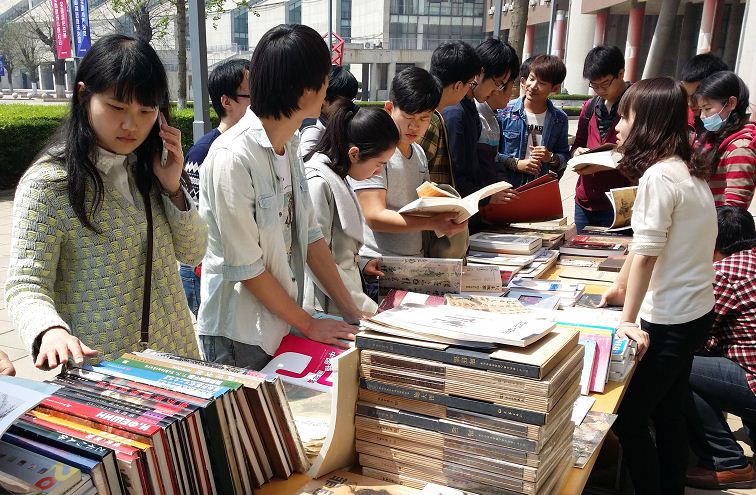 j9九游会集团有限公司内容图片展示