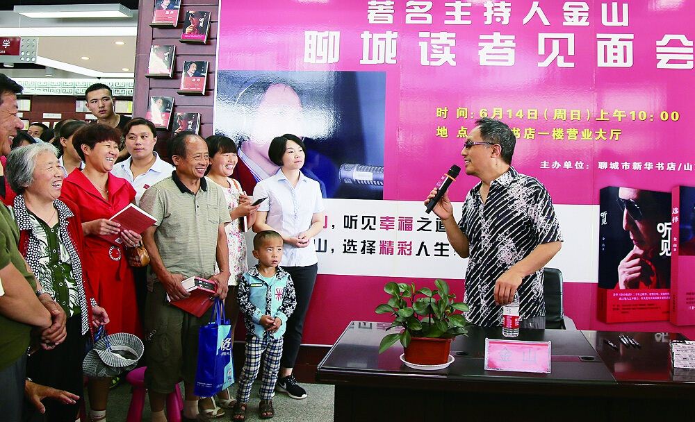 j9九游会集团有限公司内容图片展示