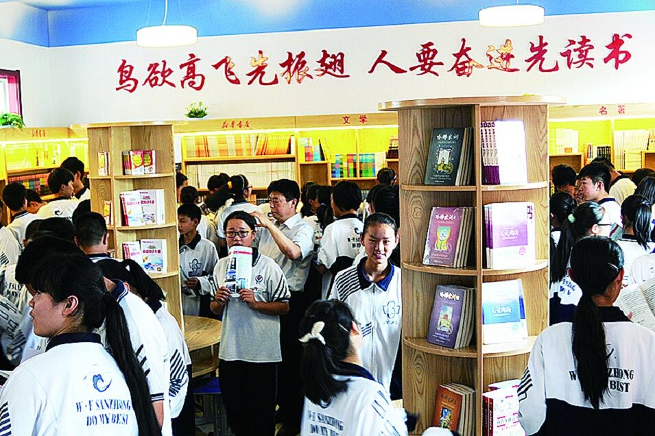 j9九游会集团有限公司内容图片展示