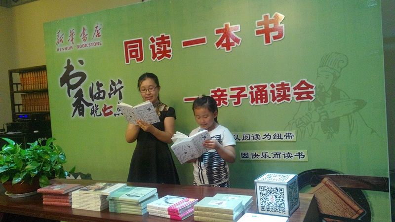 j9九游会集团有限公司内容图片展示