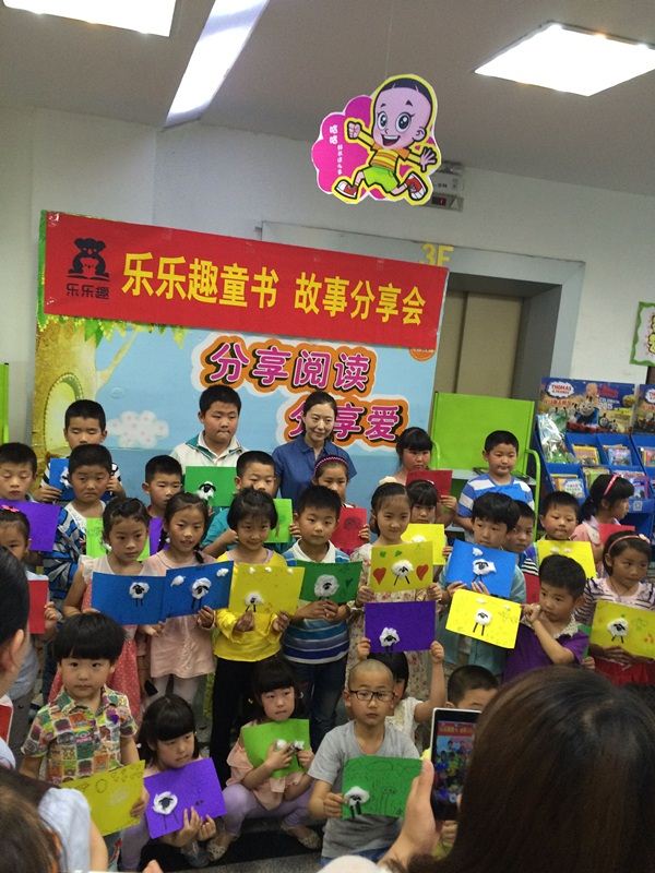 j9九游会集团有限公司内容图片展示