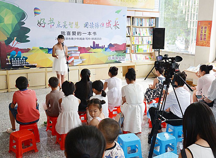 j9九游会集团有限公司内容图片展示