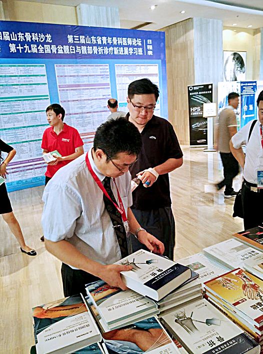 j9九游会集团有限公司内容图片展示