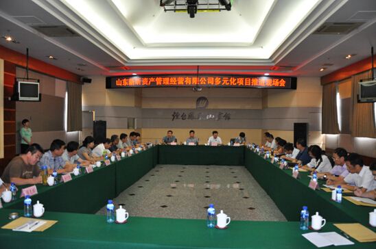 j9九游会集团有限公司内容图片展示
