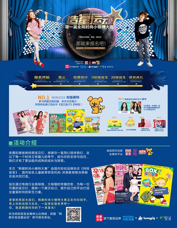 j9九游会集团有限公司内容图片展示