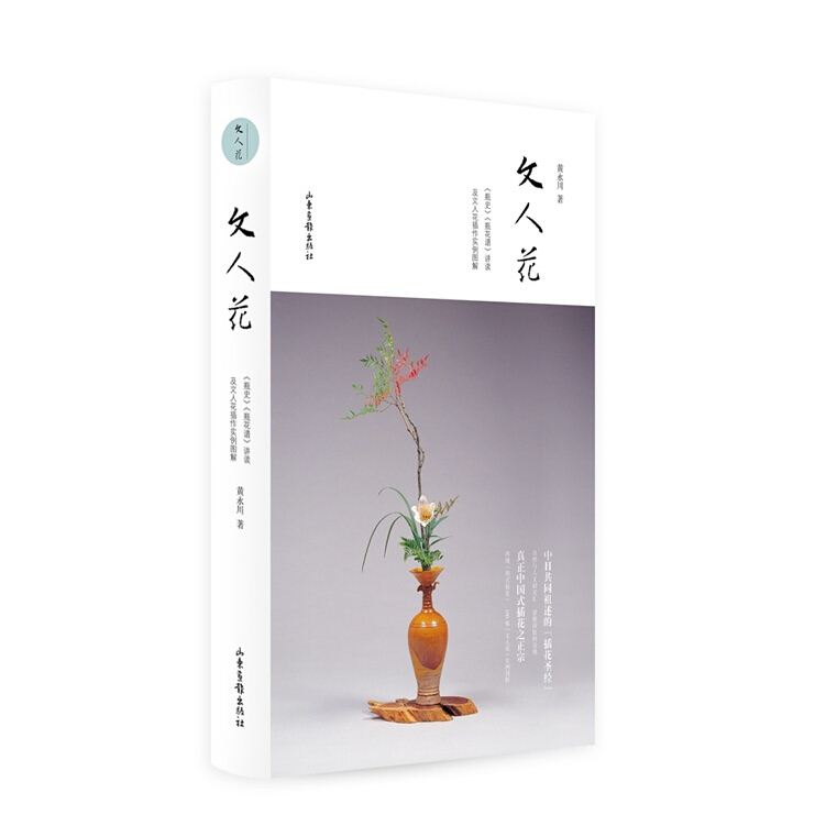 j9九游会集团有限公司内容图片展示