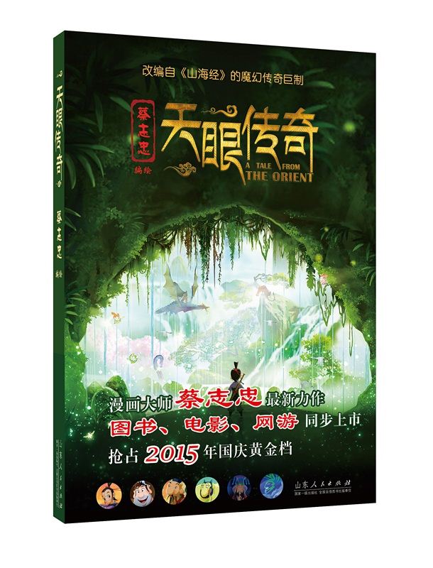 j9九游会集团有限公司内容图片展示