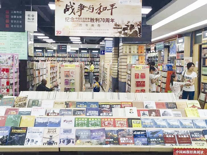 j9九游会集团有限公司内容图片展示