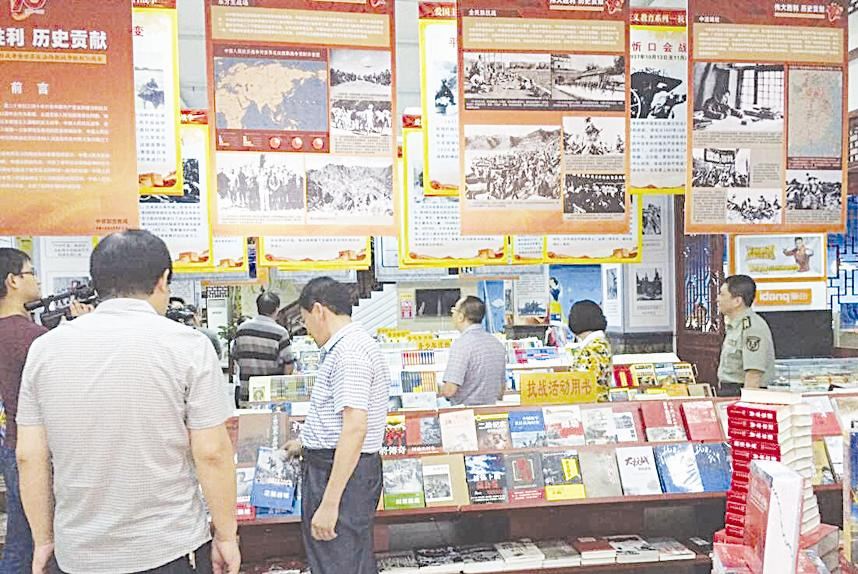 j9九游会集团有限公司内容图片展示