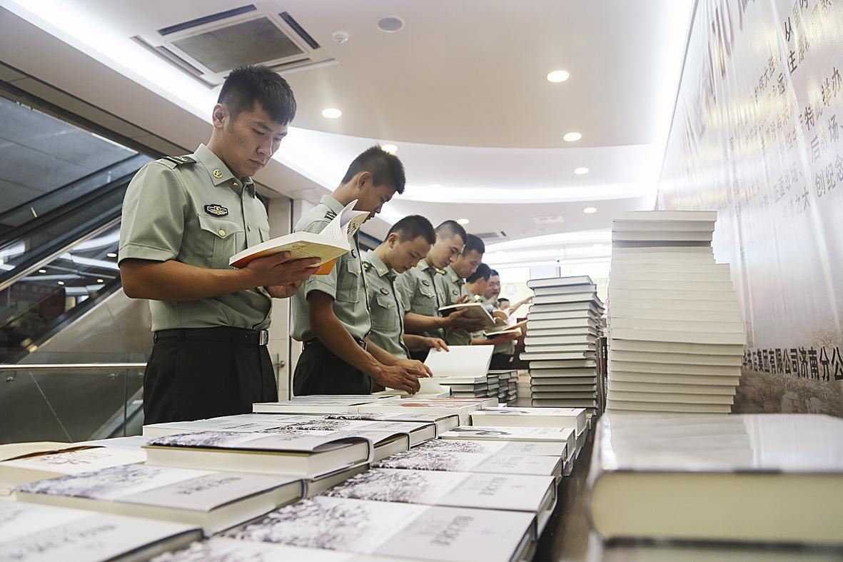 j9九游会集团有限公司内容图片展示