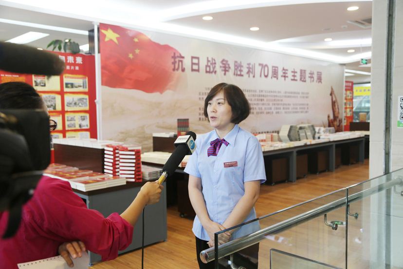 j9九游会集团有限公司内容图片展示