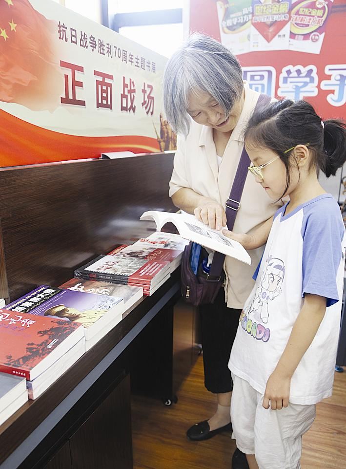 j9九游会集团有限公司内容图片展示