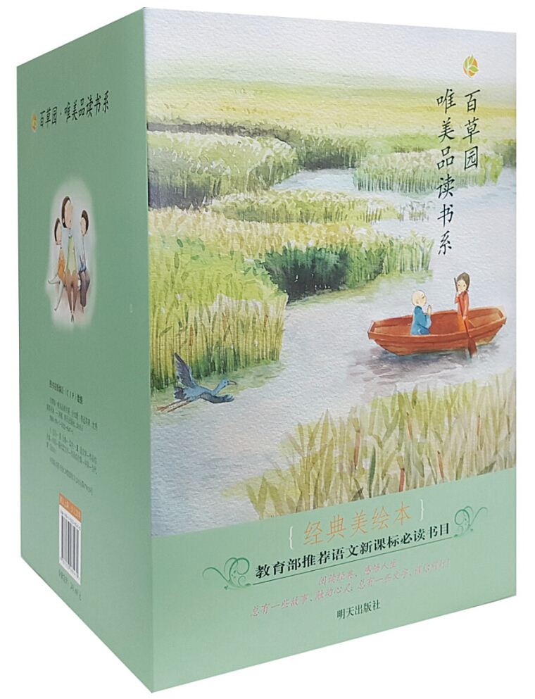 j9九游会集团有限公司内容图片展示