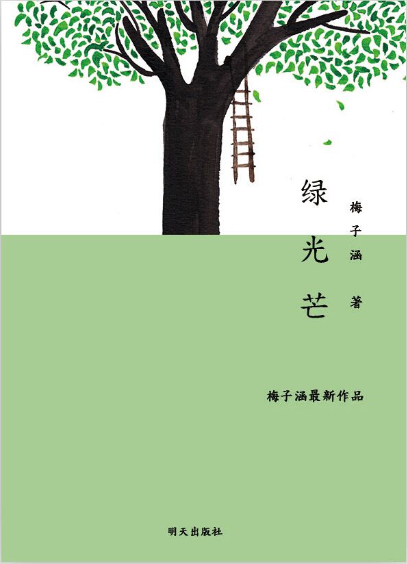 j9九游会集团有限公司内容图片展示