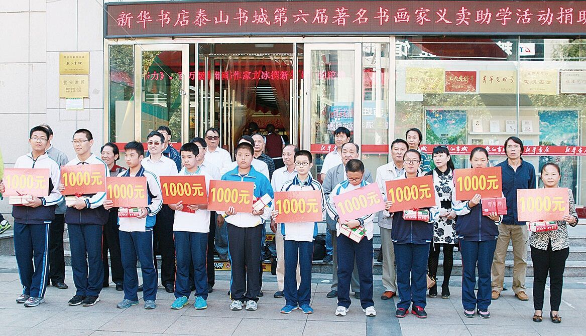 j9九游会集团有限公司内容图片展示