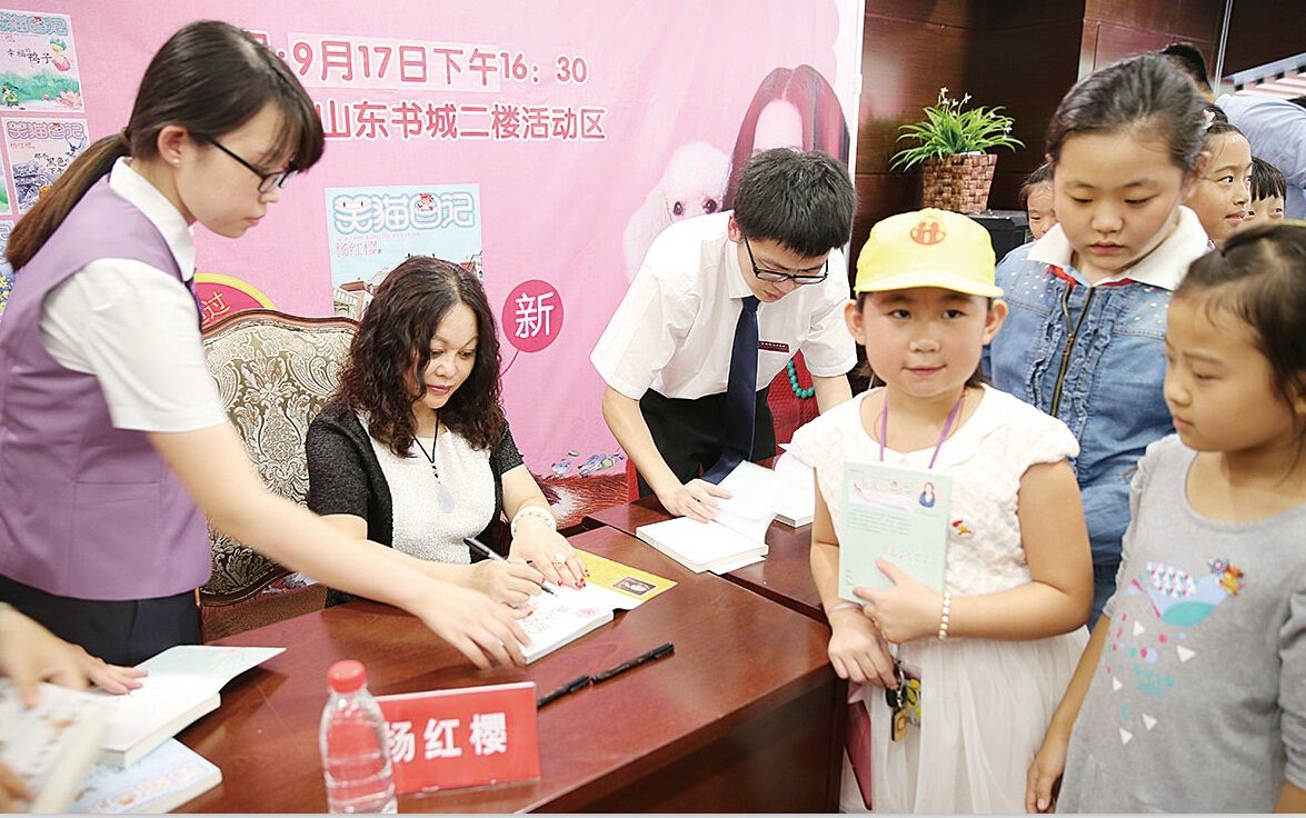 j9九游会集团有限公司内容图片展示