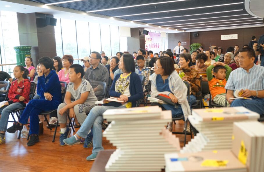 j9九游会集团有限公司内容图片展示