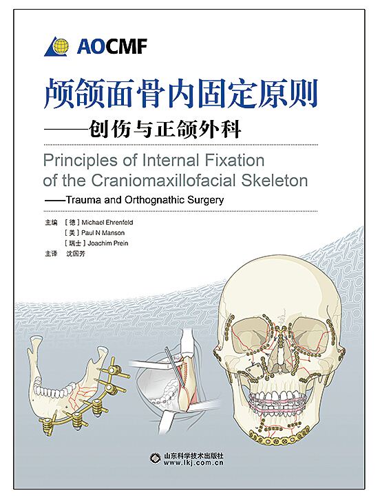 j9九游会集团有限公司内容图片展示