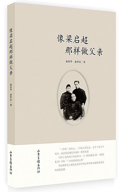 j9九游会集团有限公司内容图片展示