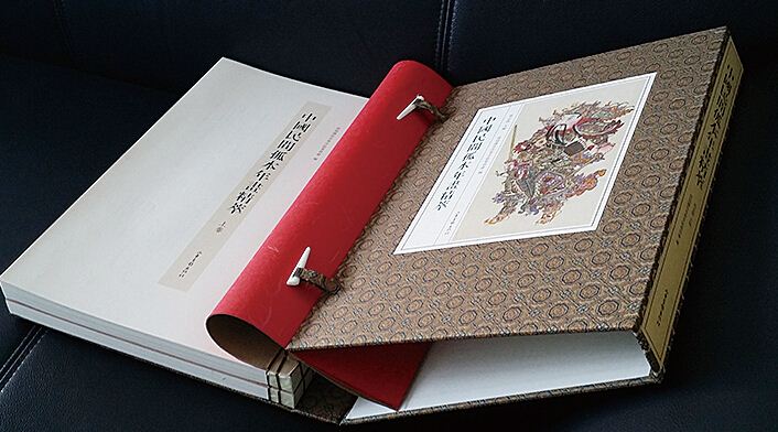 j9九游会集团有限公司内容图片展示