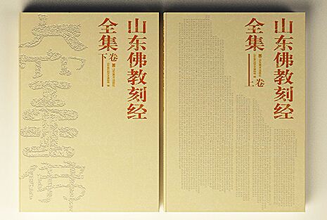 j9九游会集团有限公司内容图片展示